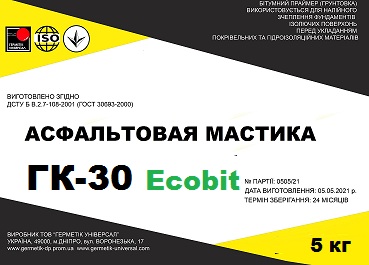 Мастика асфальтовая ГК-30 Ecobit ДСТУ Б В.2.7-108-2001 